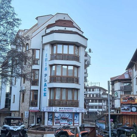 Nice And Quiet Apartment Next To Gondola Lift. Банско Экстерьер фото